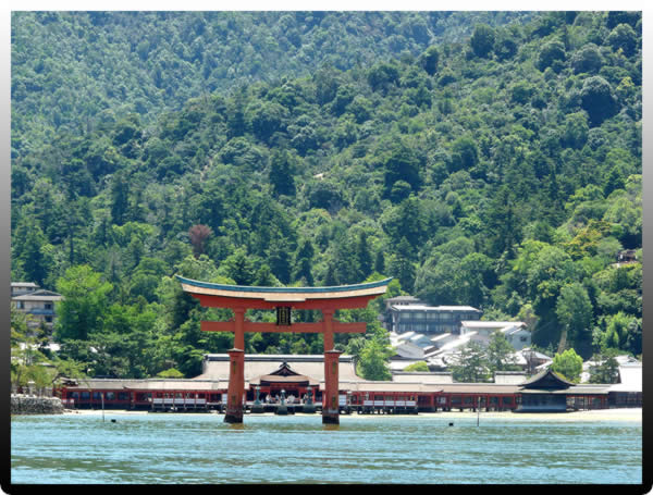 Miyajima