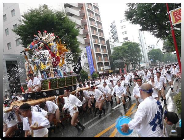 festival Yamakassa