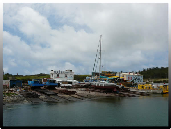 anti-fouling kending