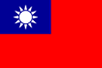 drapeau de Taiwan